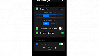 "Melnikova" Apartment Complex