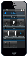 iRidium-based project (Private residence). Control interface