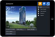 iRidium-based project (Show-room for "Nauchniy" Housing Estate). Control interface