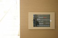 iRidium-based project (3-storeyed house). Control interface